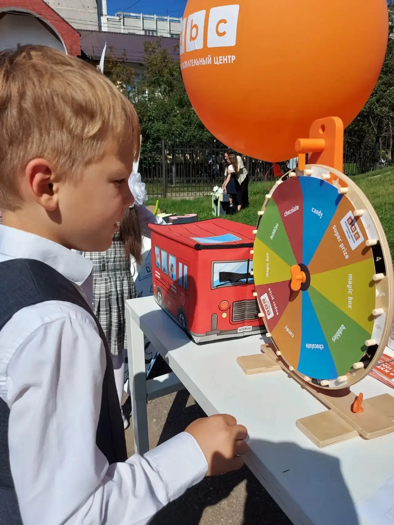 🎉 1 сентября мы провели вместе с вами!