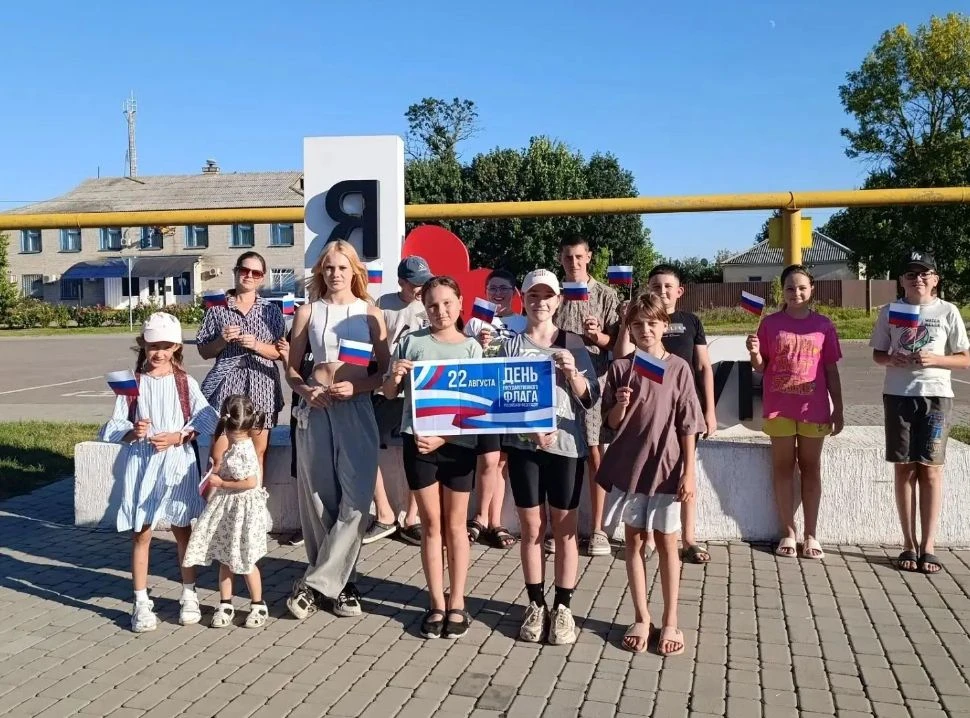 Белый, синий, красный — цвета нашего Отечества!🇷🇺