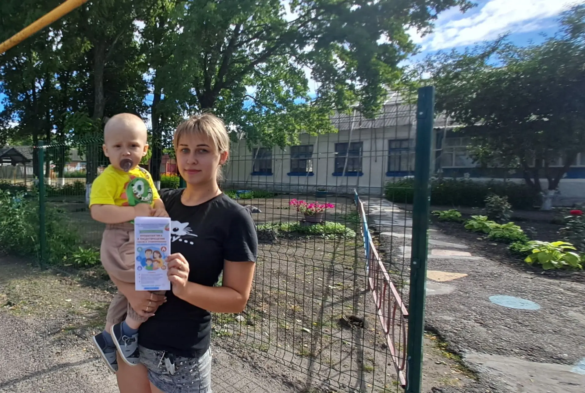 В детском саду ведётся активная работа с родителями по профилактике и предотвращению гибели и травми
