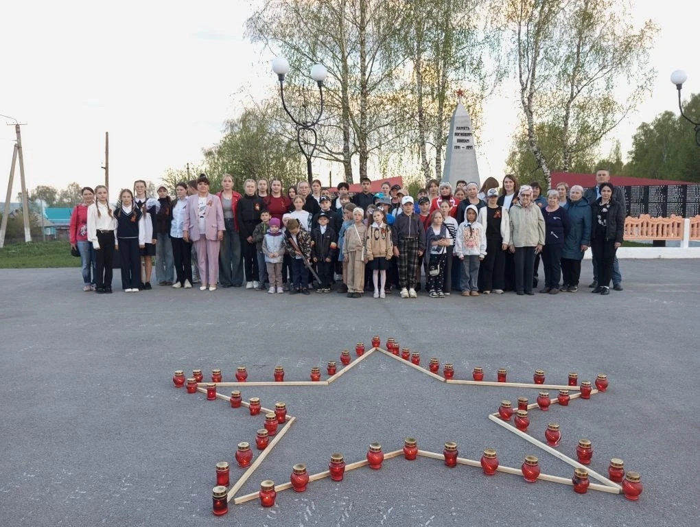 В преддверии Дня Победы, 8 мая, сотрудники Сельского Дома культуры приняли участие в Акции «Свеча па