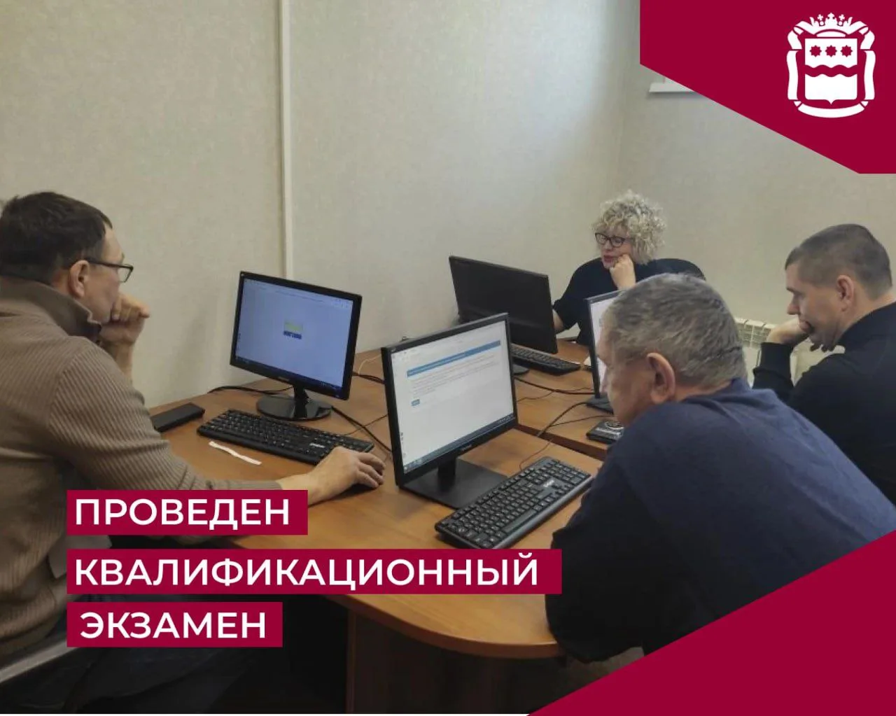 В Амурской области увеличилось количество обладателей квалификационных аттестатов, без которых нельз