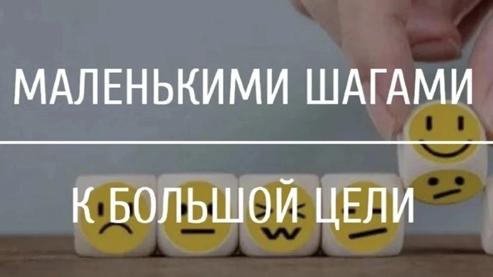 📚«Путь к мечте: создай свою доску визуализации»

🏥Учёба в медицинском колледже — это марафон, а не