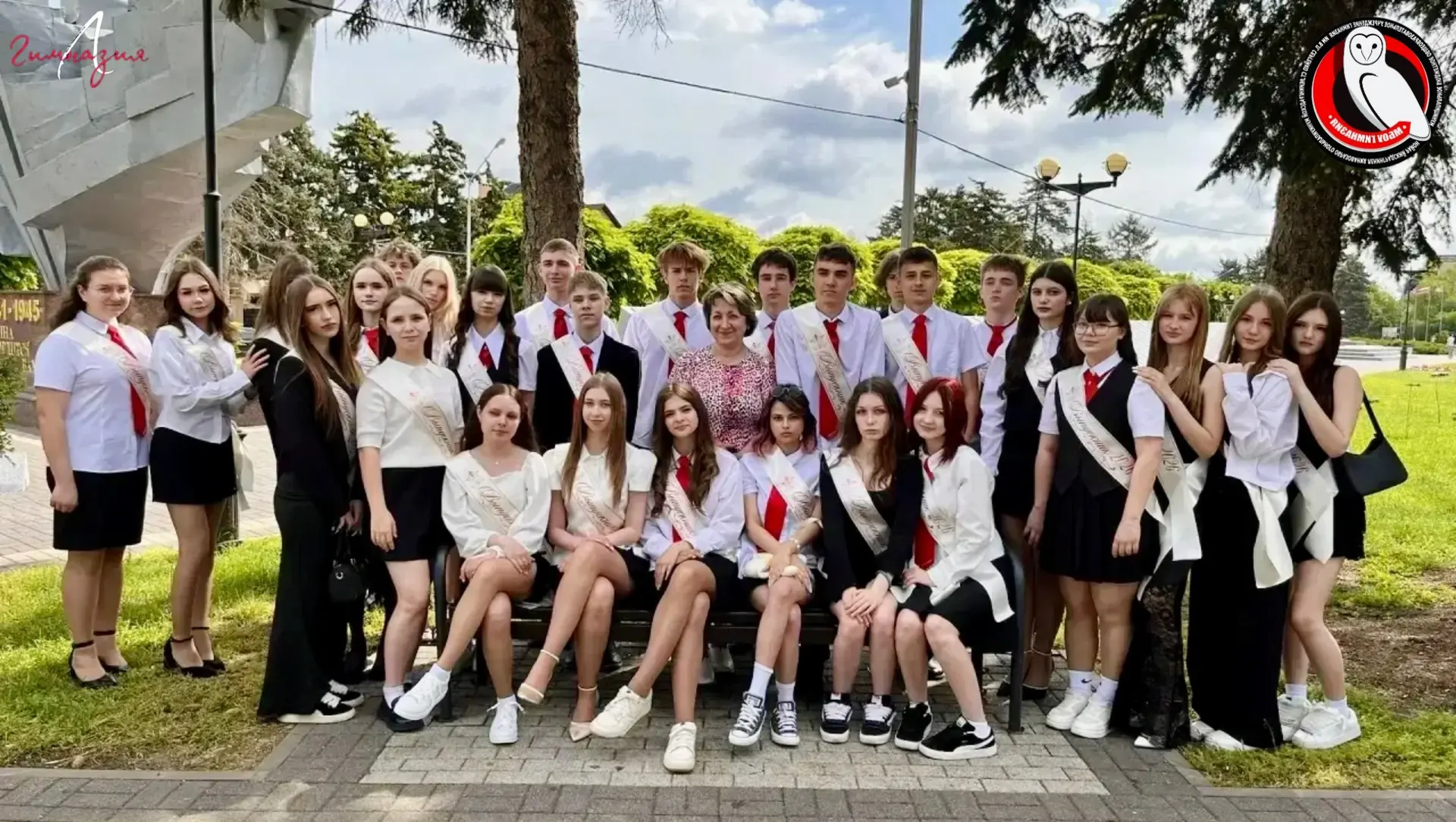 ❤️🦉✨Старт дан! Сегодня начался очень важный этап☝🏻 для наших девятиклассников - они сдали первый о