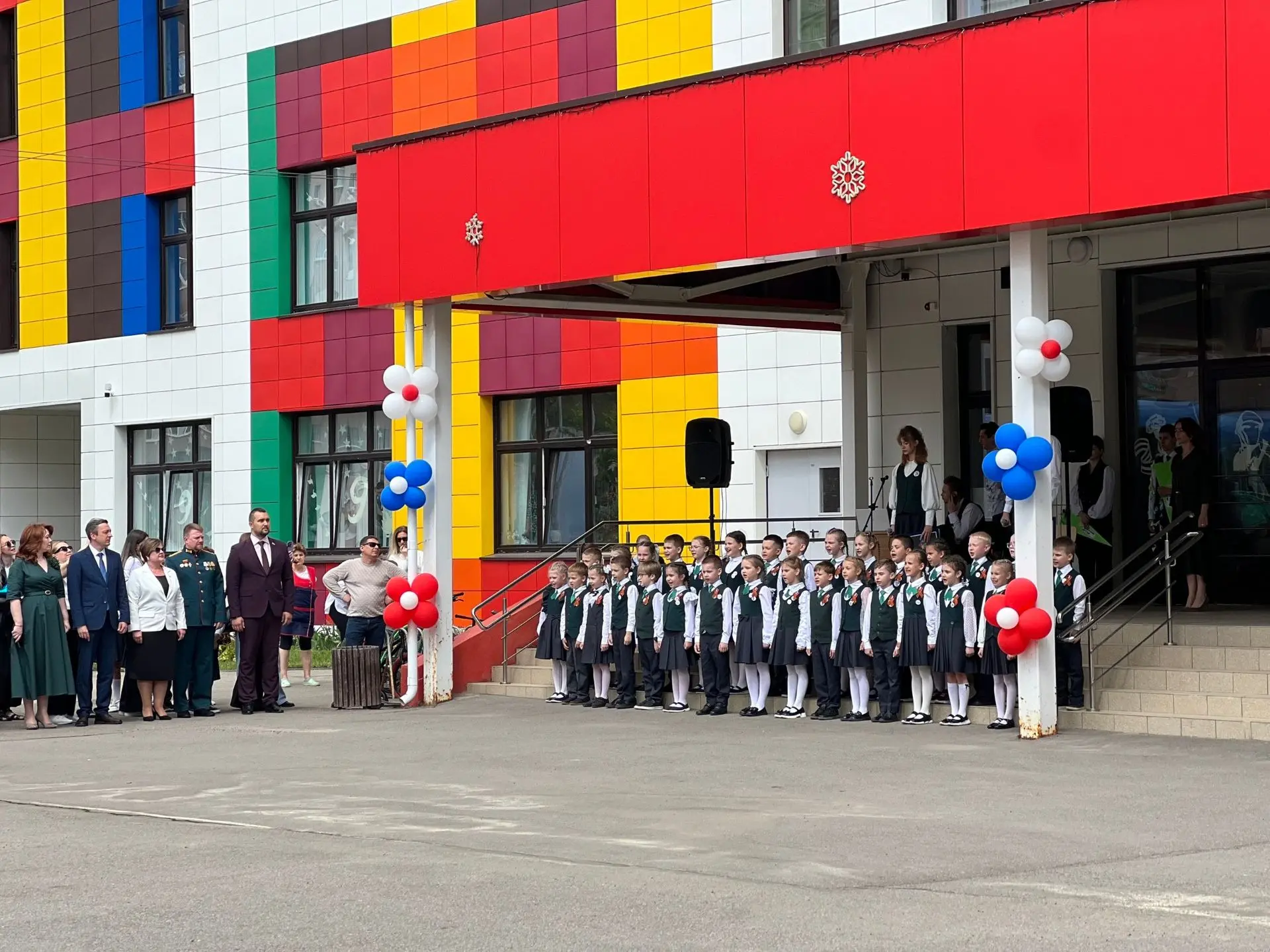 ⭐️В нашей школе прозвенел Последний звонок 🎊