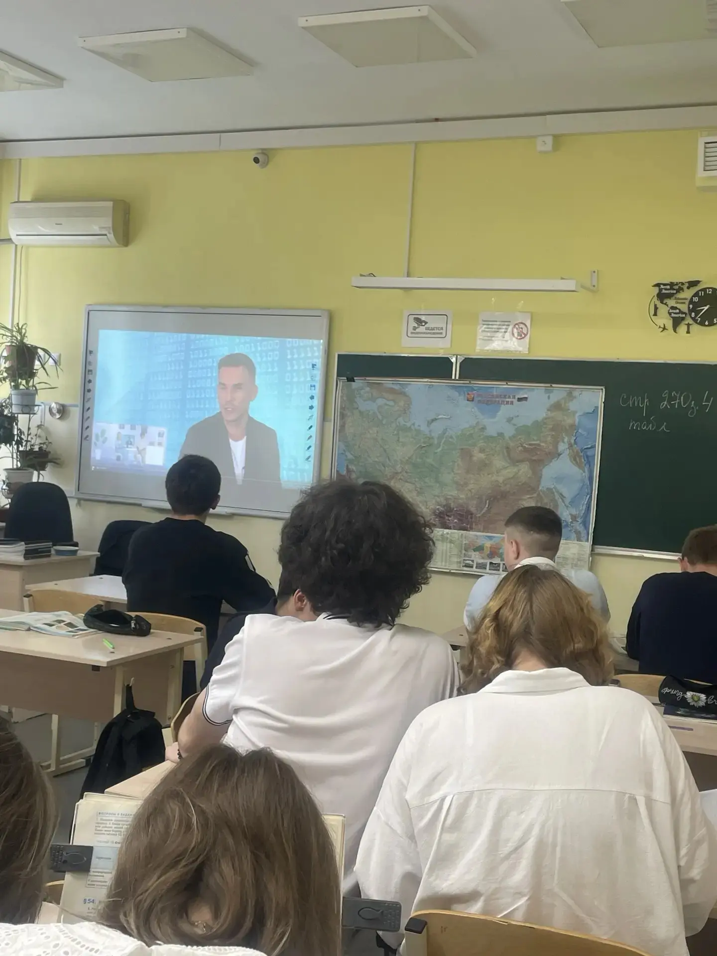 🔔 Уроки безопасности «Разговоры о безопасности»: учимся отличать правду от фейков!  С 18 по 22 мая в
