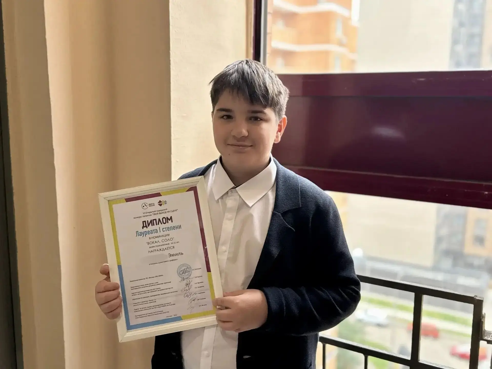 🏆 Таланты покоряют сцену