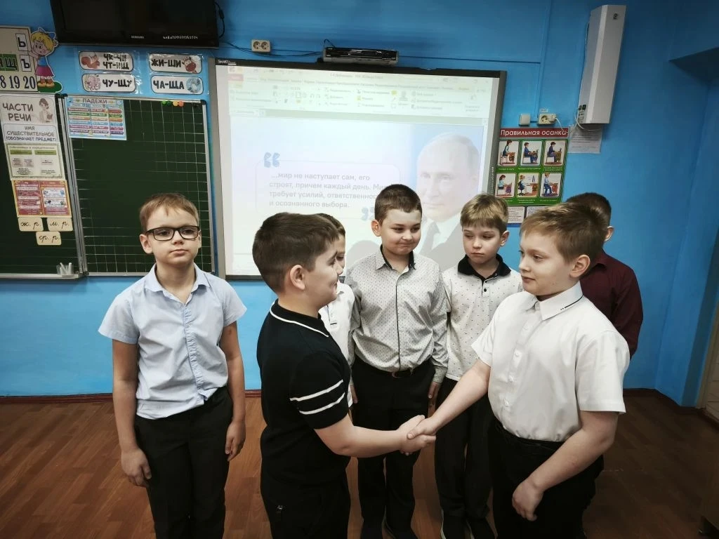 🔊«Разговоры о важном»  ✅9 февраля в школе №11 прошли традиционные «Разговоры о важном». Тема урока: 