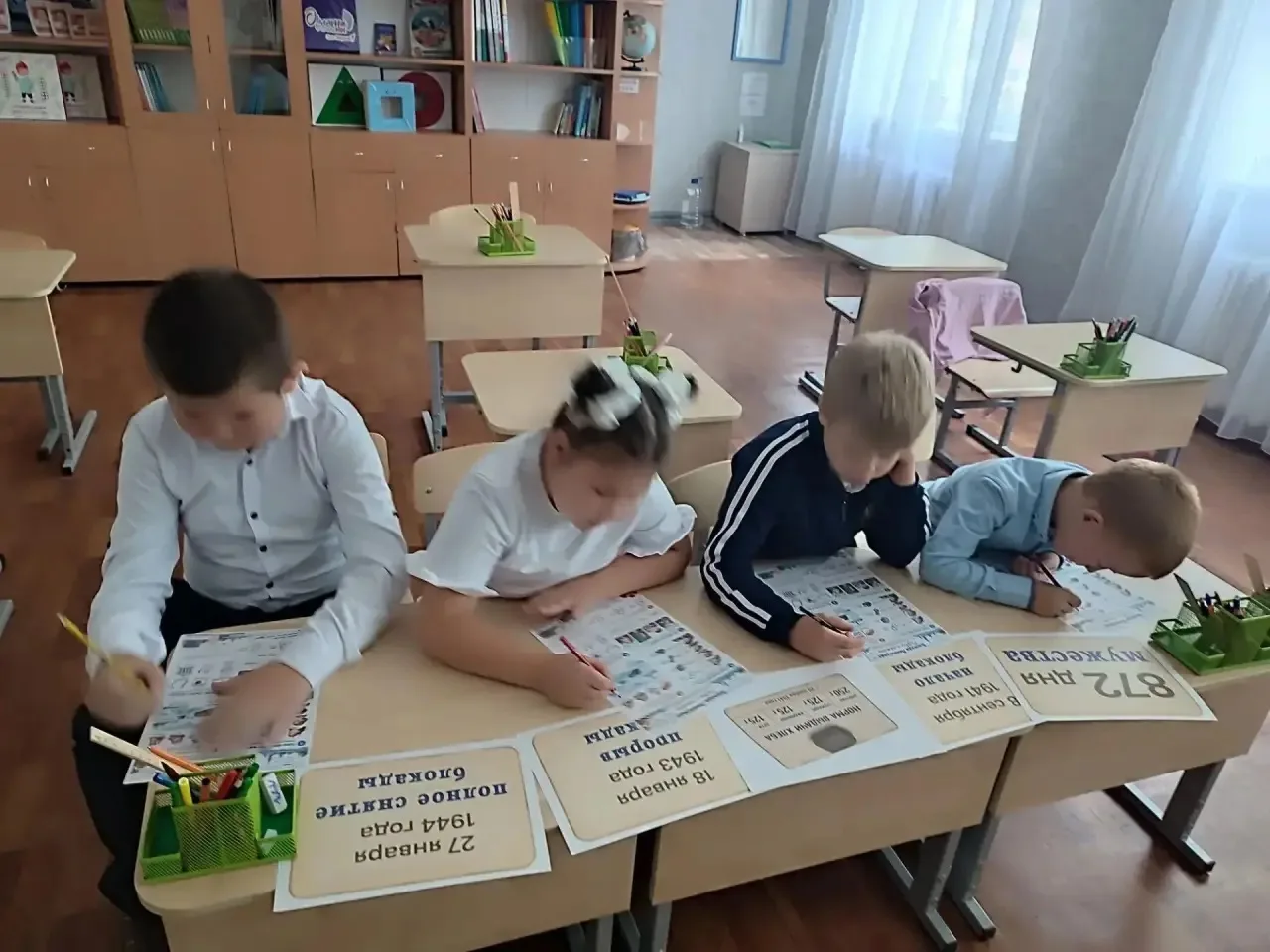07.09.26г. в ГБОУ ЛНР  "Суходольская специальная (коррекционная) школа-интернат" прошли...