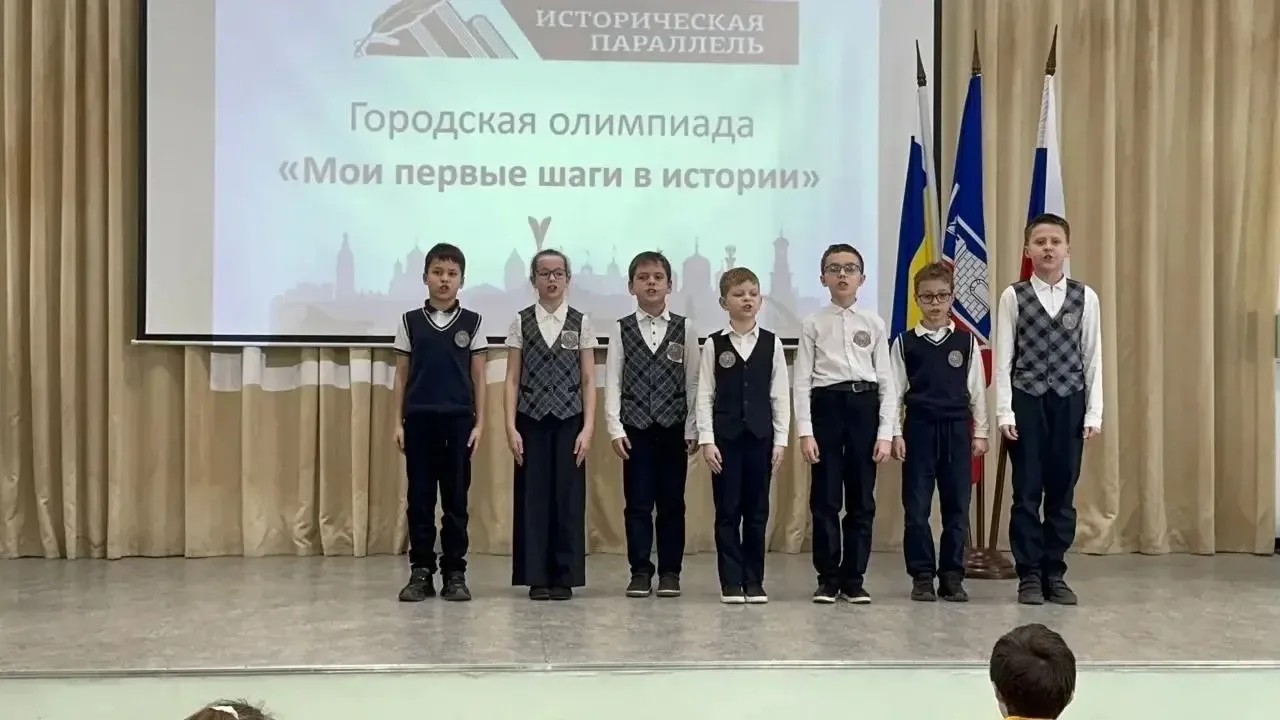 🎉Ученик 4 «Г» Сидоренко Фёдор показал отличные знания на недавно завершившейся олимпиаде «Мои первые