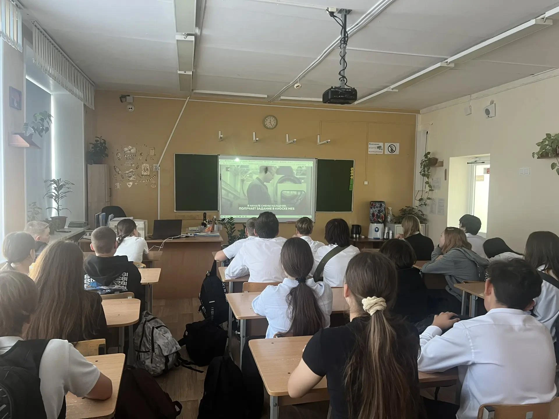 Сегодня, в рамках регионального урока на платформе "Билета в будущее", учащиеся 7 - 9 к...