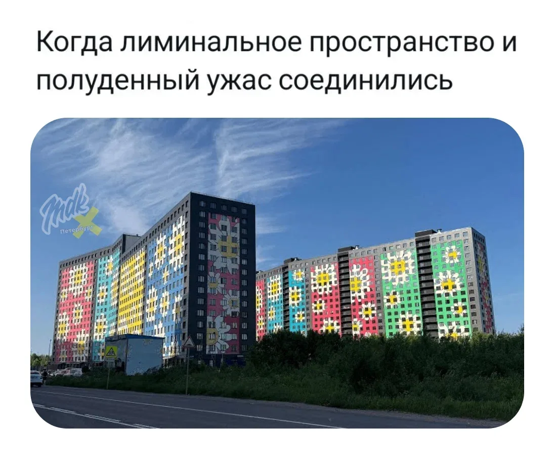 Любимый ЖК!
 
Подпишись MDK I Петербург