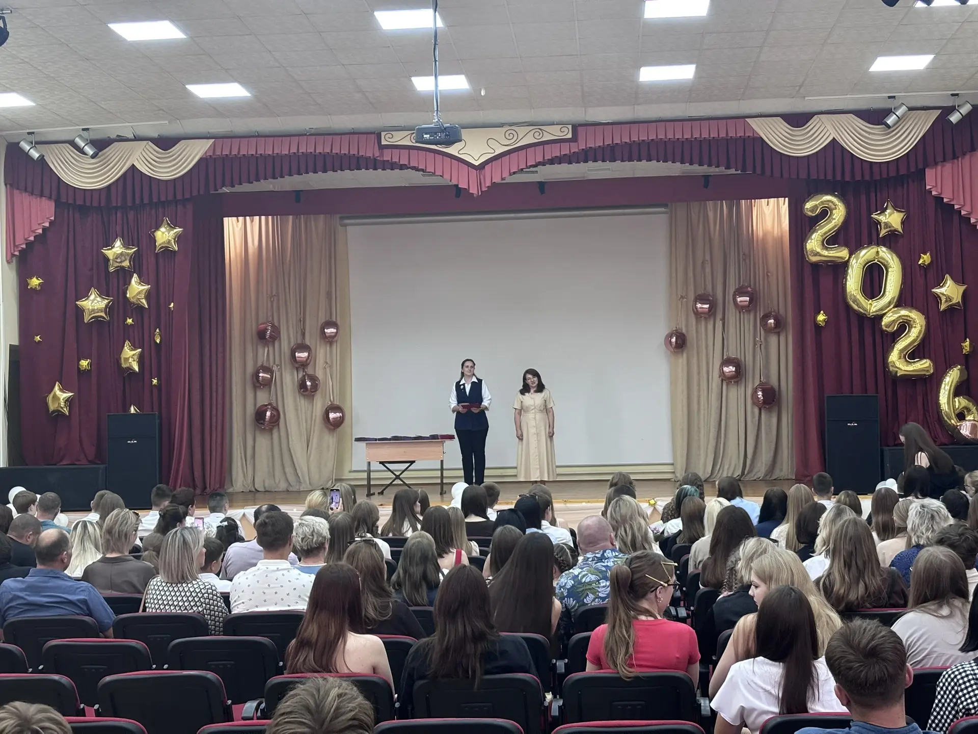 26 июня в школе прошло торжественное событие - вручение аттестатов об основном общем образовании вып