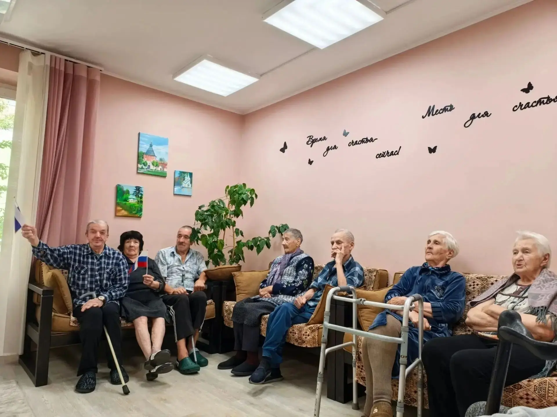 22 августа — День Государственного флага России! ✨