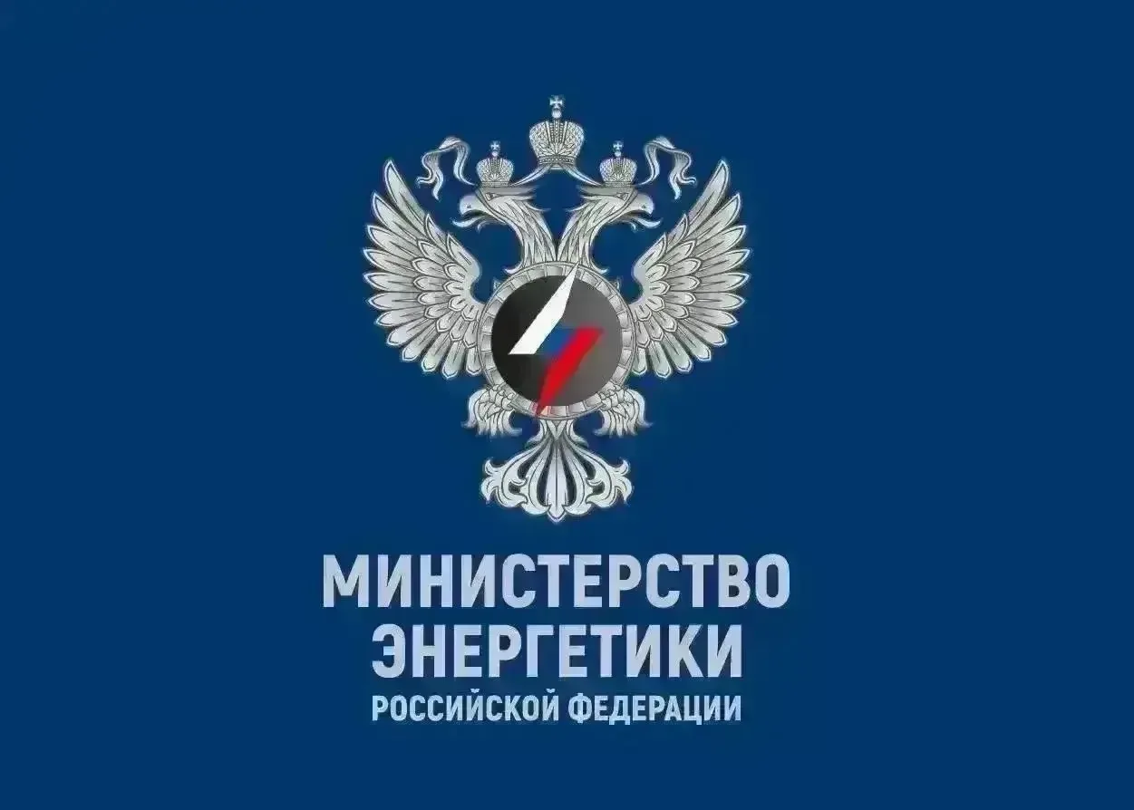 Правительством Российской Федерации принято постановление, разрешающее временную реализ...