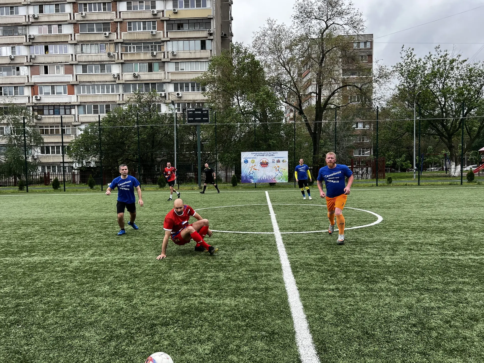⚽️ «Турнир отцов» — игра была жаркой! 🔥  Сегодня наши папы доказали, что спортивный дух жив и в зрел