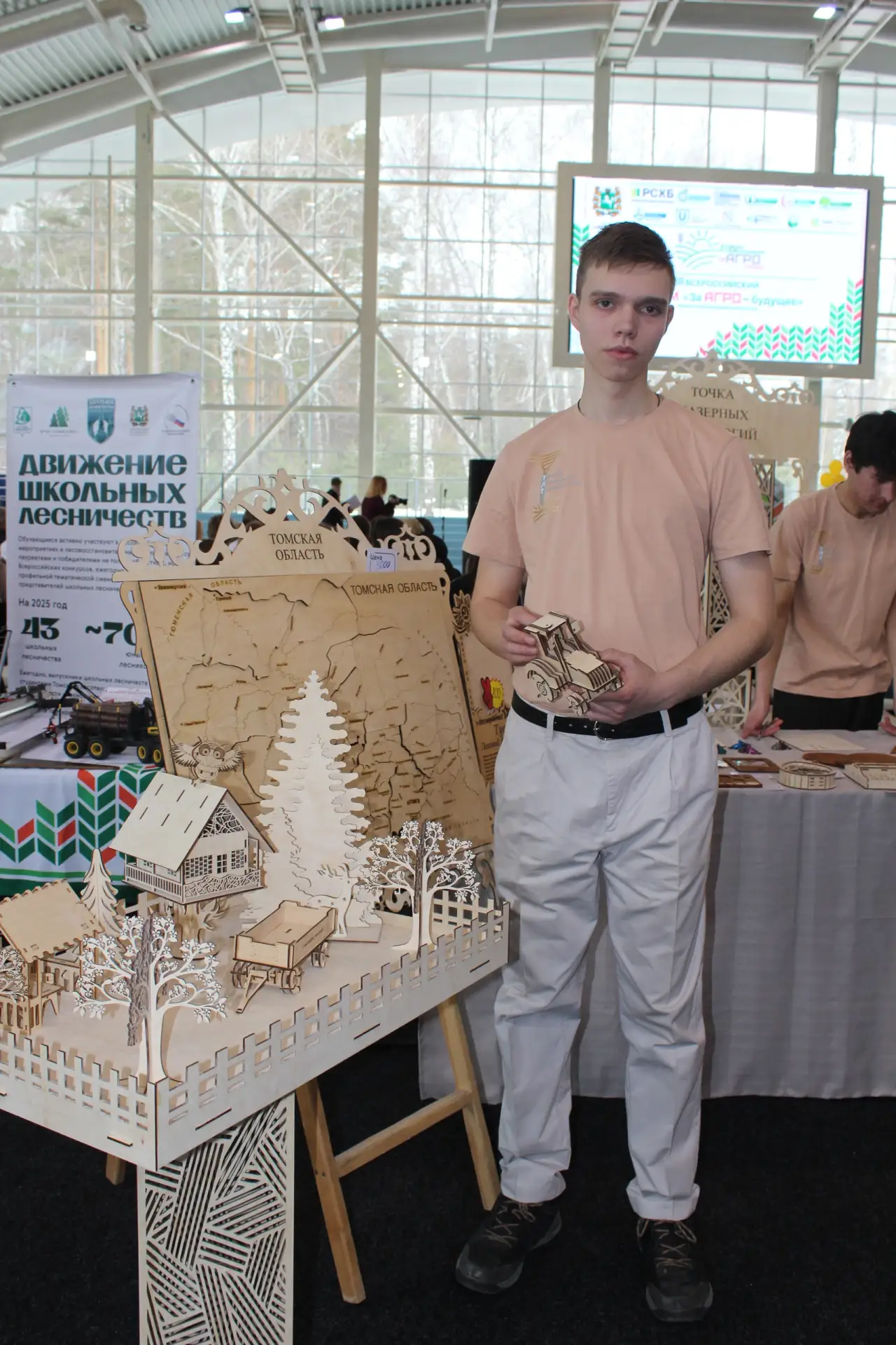 ✅ От Чемпионата «Профессионалы» – к собственной мастерской!

Два года назад Артемий Наконечный из То