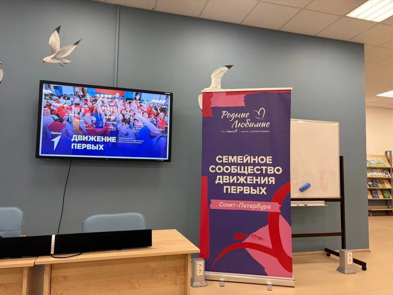 🔥НЕ ТОЛЬКО ДЕТИ: РОДИТЕЛИ ТОЖЕ В ДВИЖЕНИИ!                                                  💞Вчера с