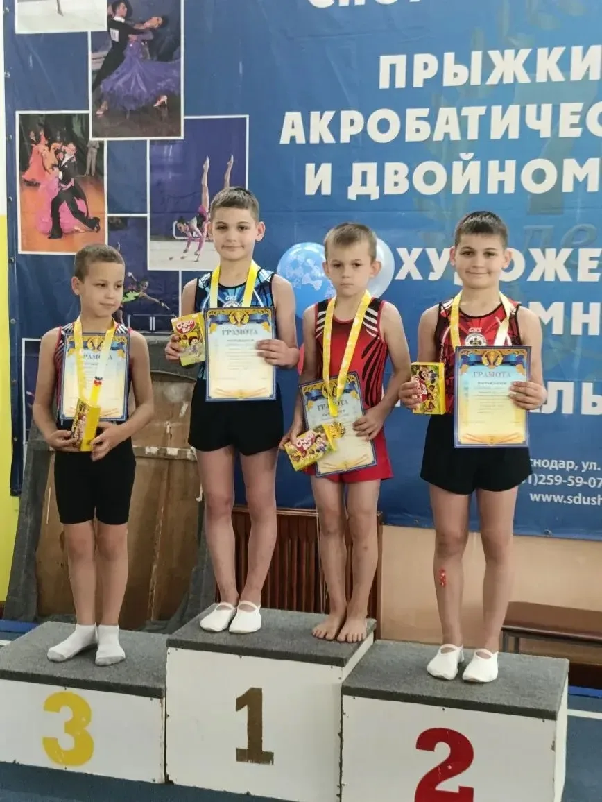 📍Сегодня, 9 июня 2026 года, в Краснодаре открылись муниципальные соревнования по прыжкам на батуте,