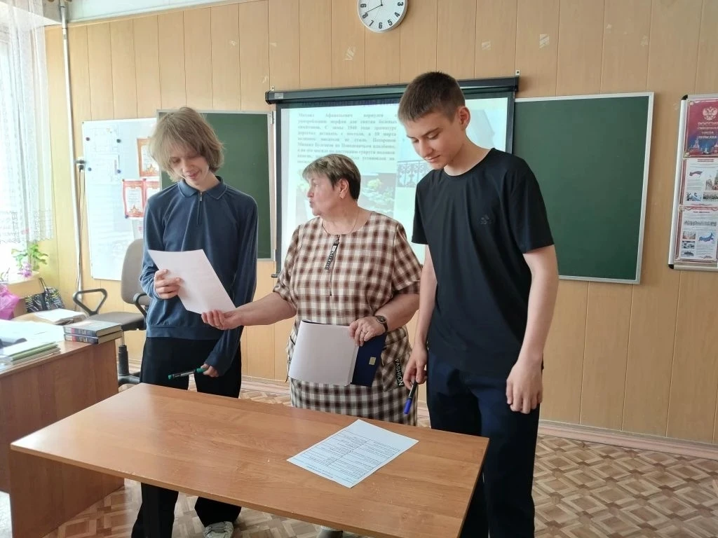 📚 Гурман-вечер «От сатиры до мистики»   14 мая городская библиотека №4 в школе №3 для обучающихся 8 