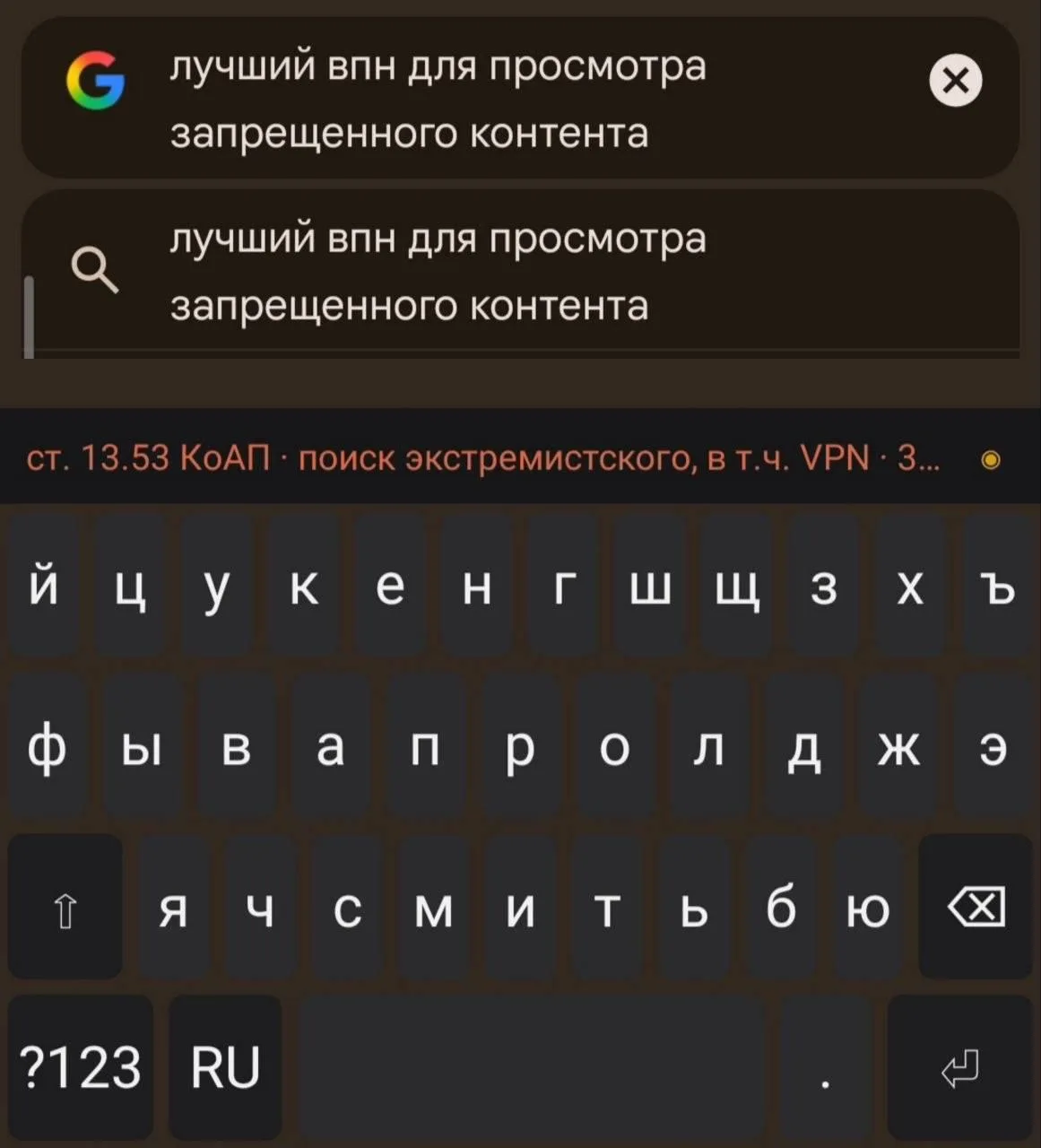 Новое в технологиях наших гаджетов: