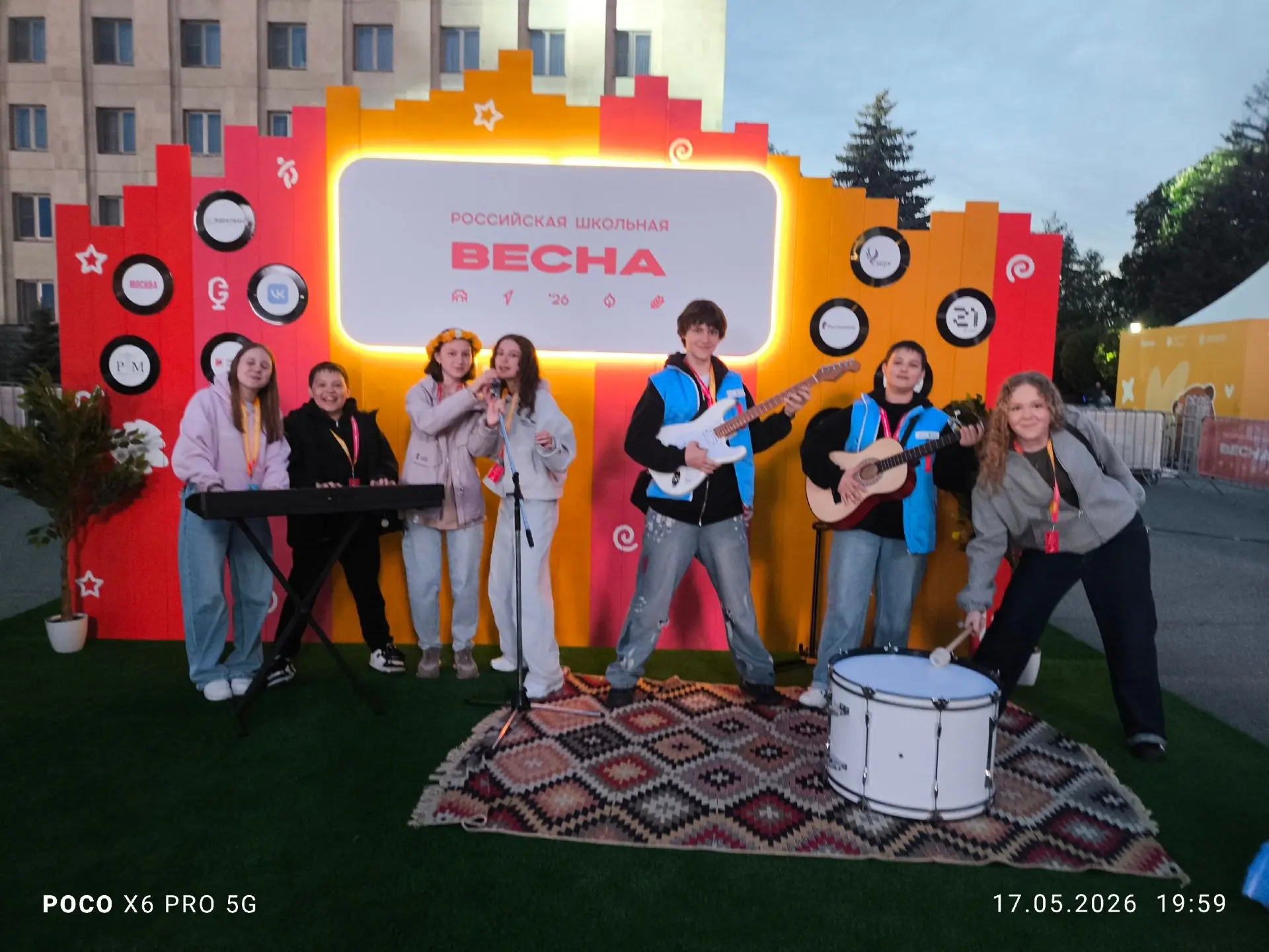 Пролетел третий день на Всероссийской Школьной Весне!