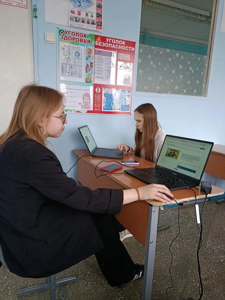 Сегодня у нас в школе прошел экологический диктант. В нем приняли участие 9, 11 классы....