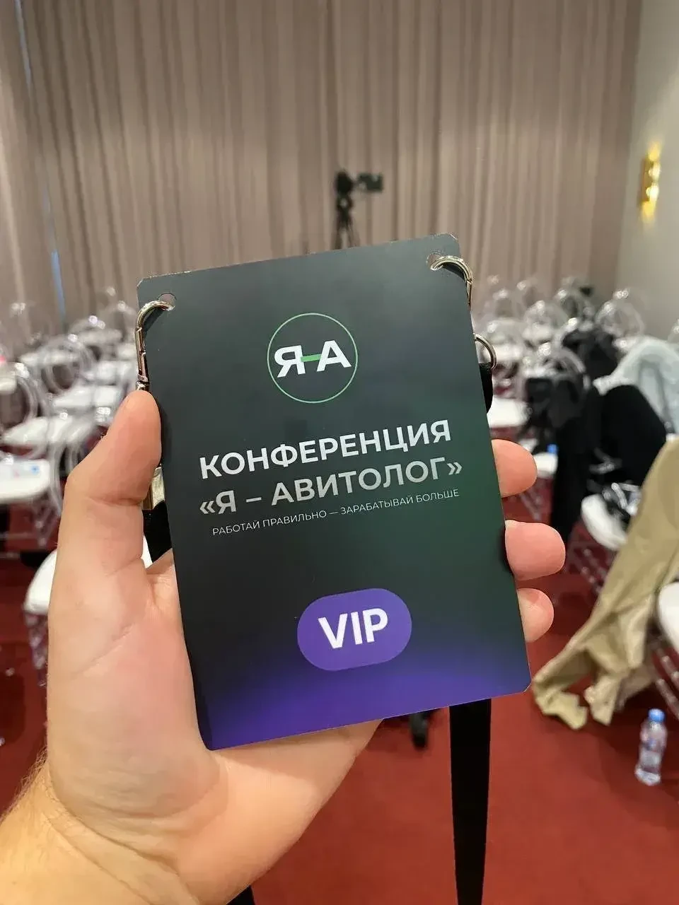 Я чуть не закрыл свой первый бизнес - агентство.