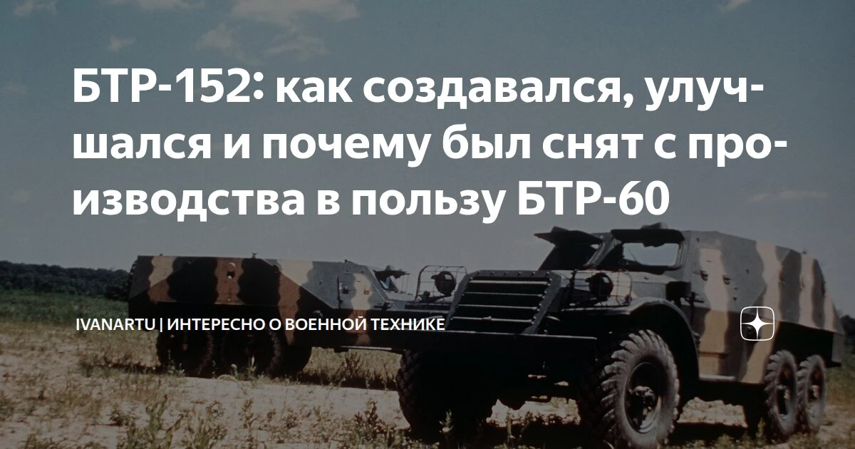 Всем привет! Автор ушел в отпуск, но вместо отдыха последние дни доделывал огромную ста...