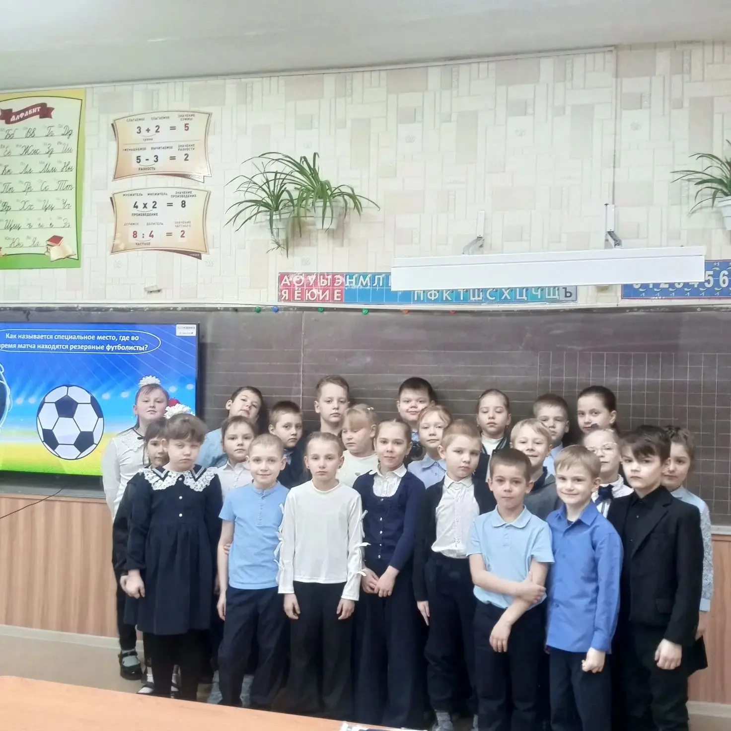 В рамках Всероссийского фестиваля "Футбол в школе" для учащихся 2-4 классов МБОУ СОШ 15 была проведе