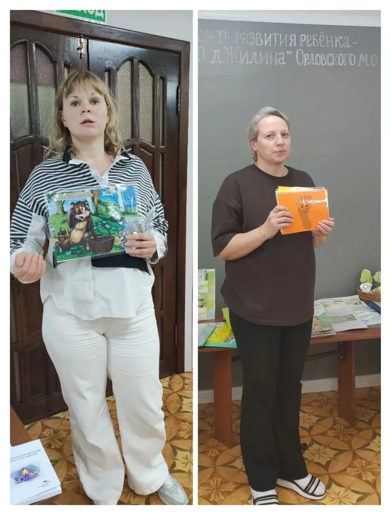 В нашем детском саду состоялся итоговый  педагогический  совет, на котором подвели итог...