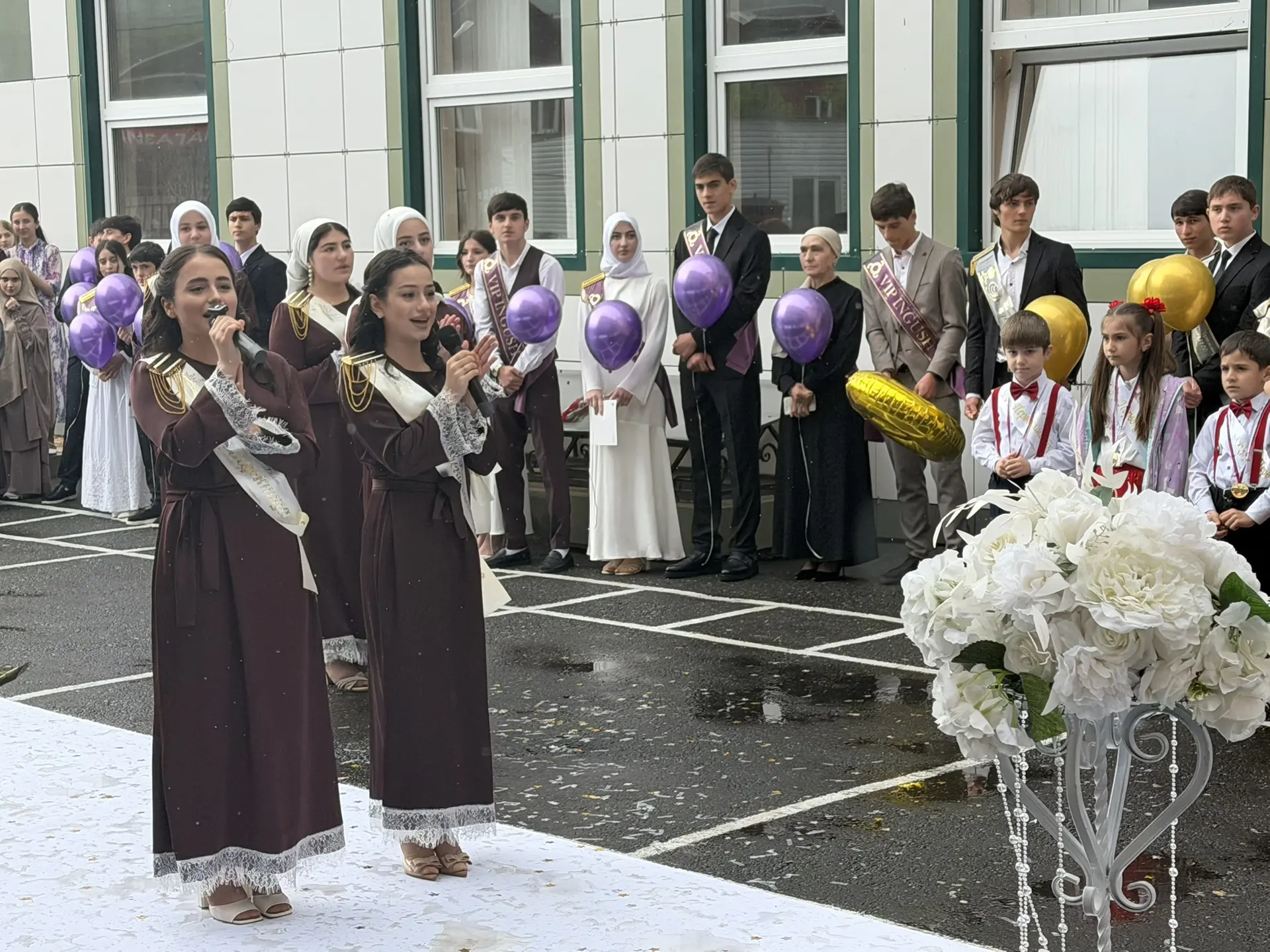 Фото