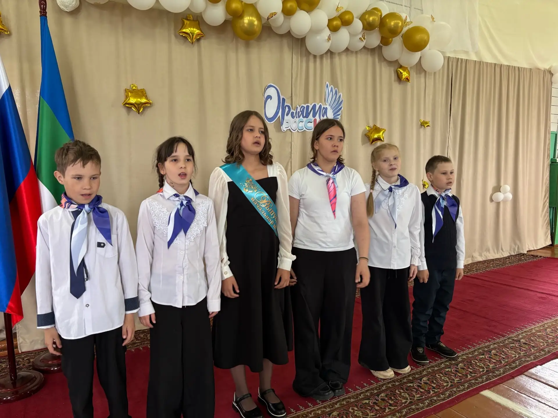 🔔 «ПРОЩАЙ, НАЧАЛЬНАЯ ШКОЛА!»