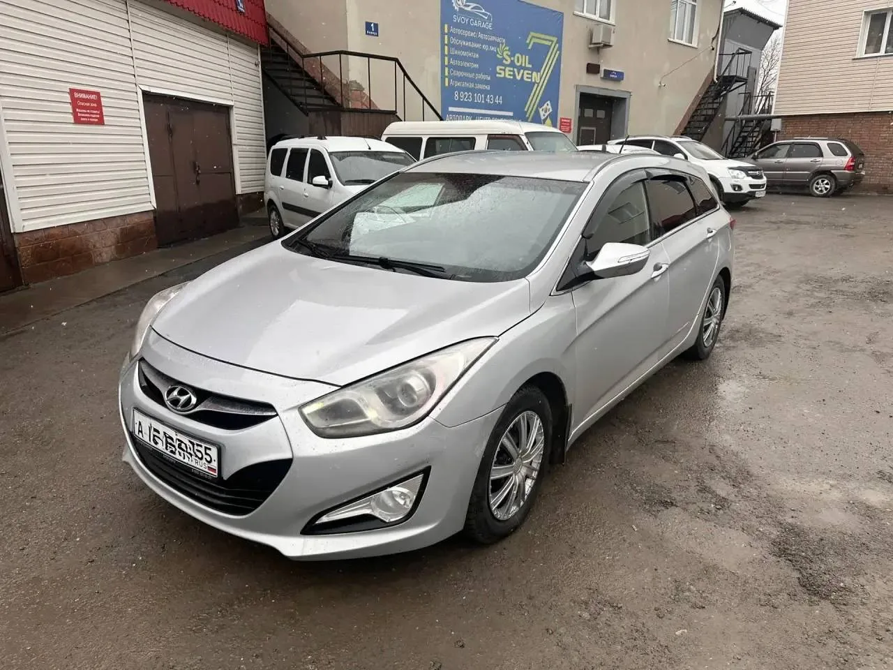 🚘 Hyundai I40, 2013 год