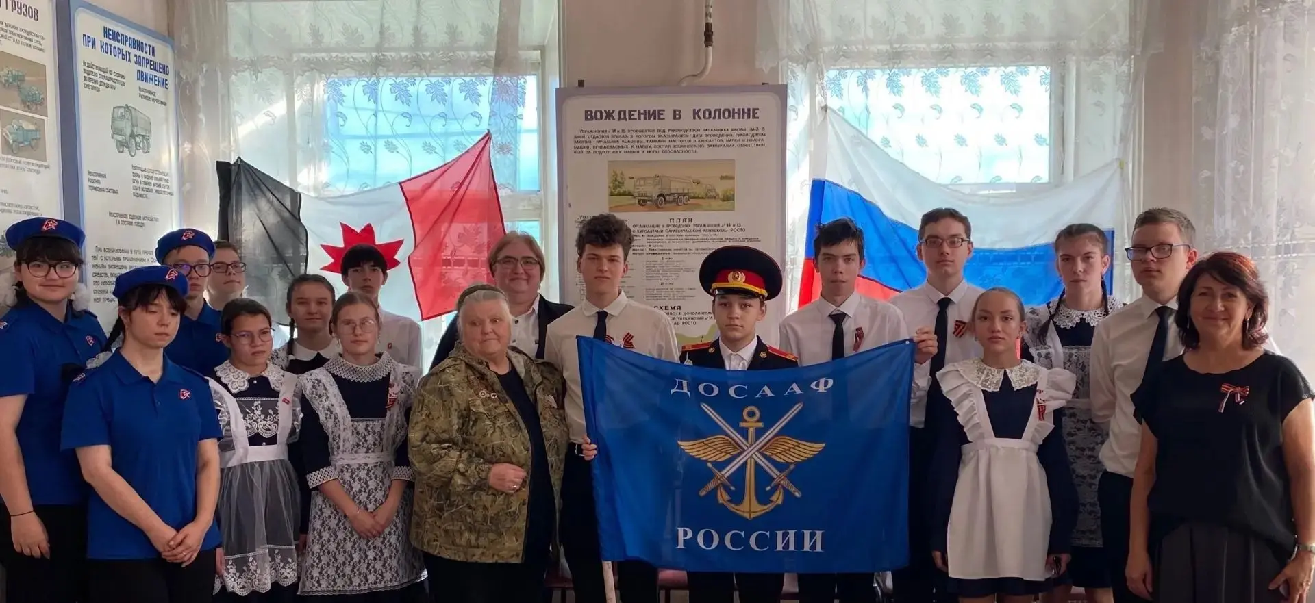 Связь поколений в поисковом отряде 🪖