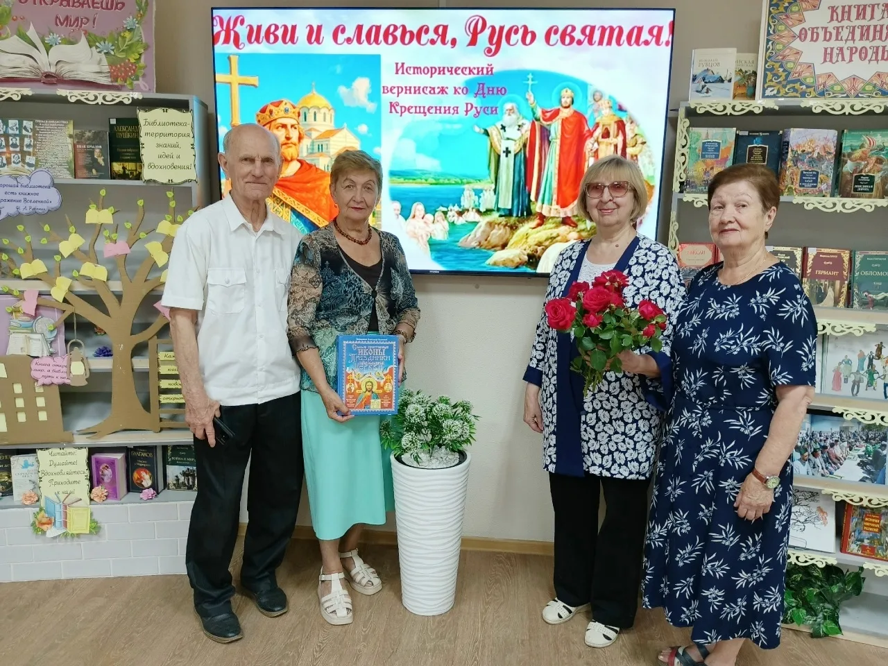 29 июля на Площади общения в читальном зале модельной библиотеки #БИБЛИОПРОСПЕКТ города...