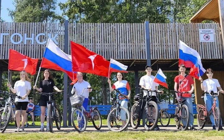 🇷🇺 12 июня в День России наш город наполнился энергией, скоростью и яркими красками!

🚴В 11:00 от