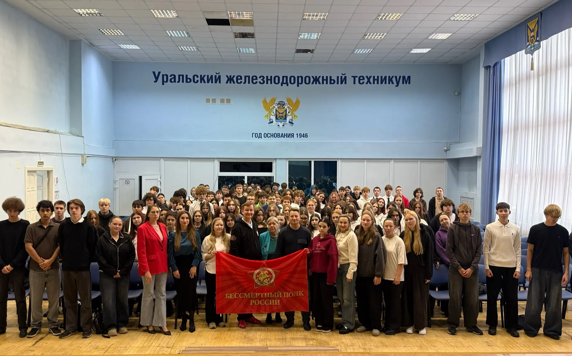 🎉 Встреча с режиссёром Николаем Горнаковым в УрЖТ! 🎉