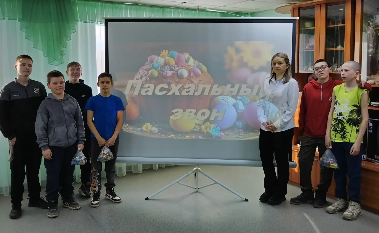 🌈Пасхальный звон
