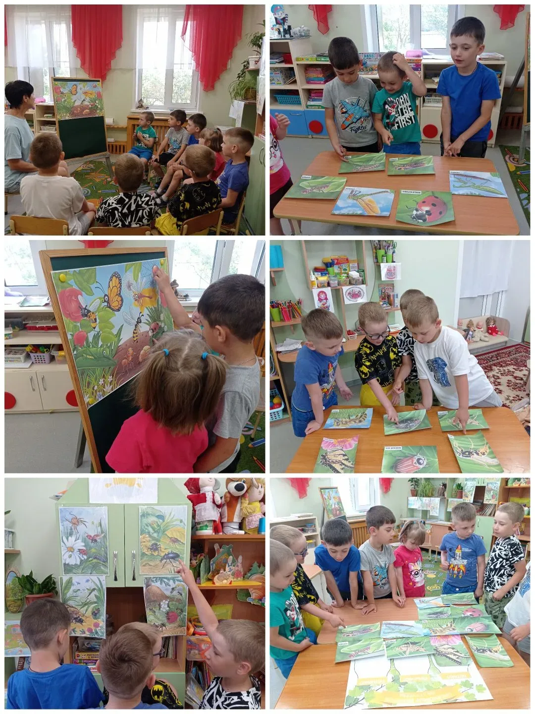 Жужжит пчела — она летит