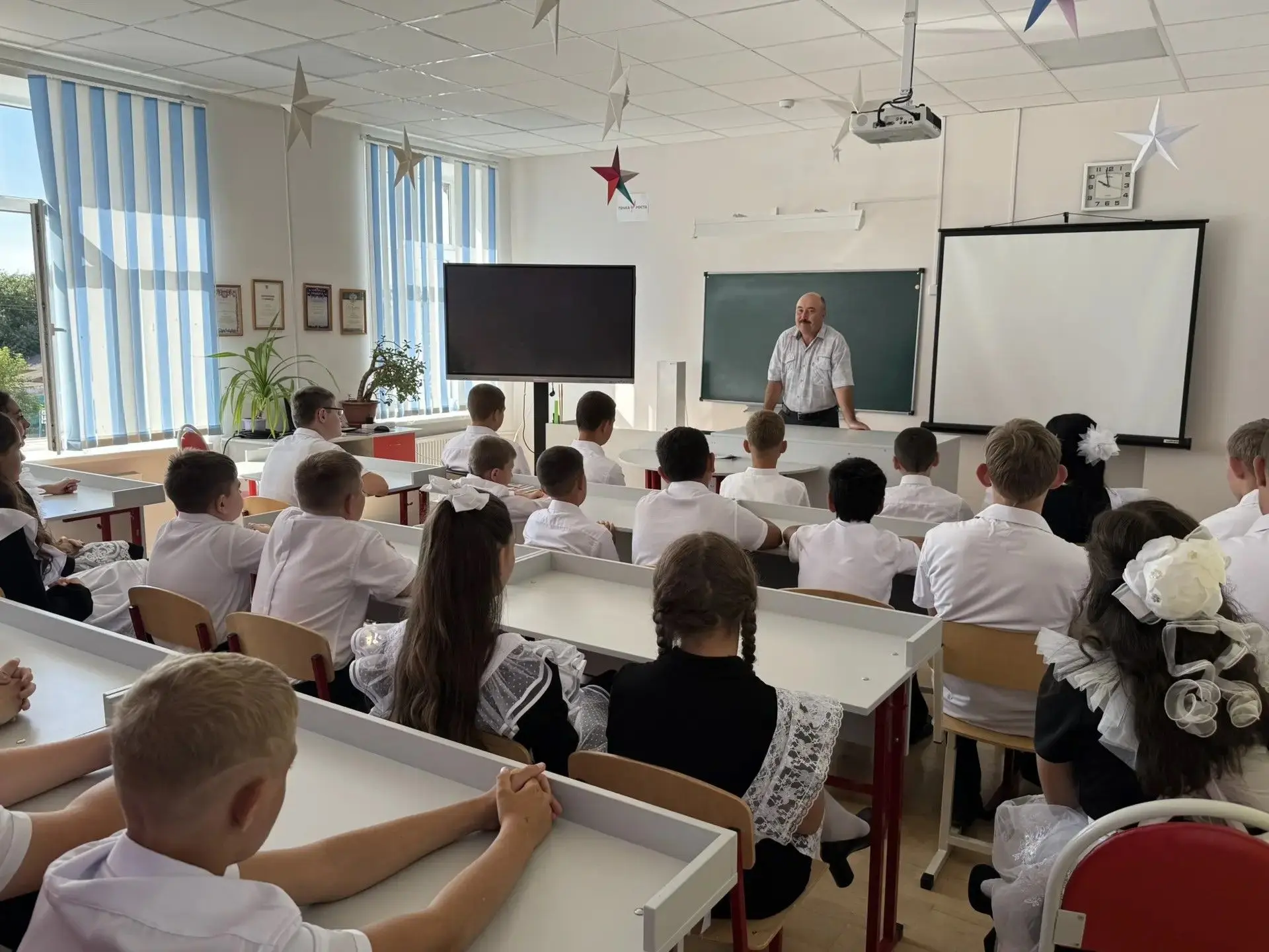 Урок мужества в День знаний.