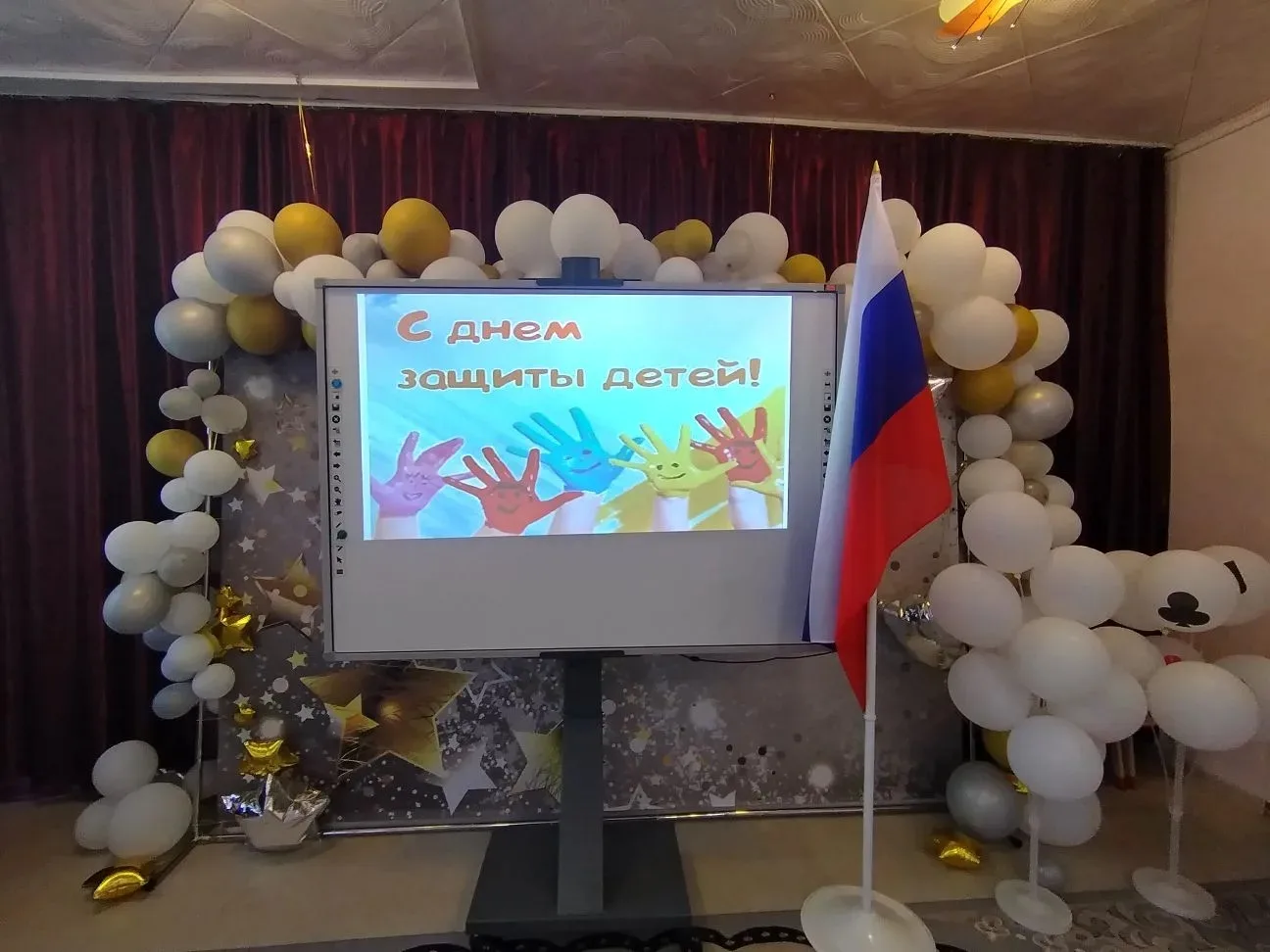 «Разговоры о важном»: встречаем лето и говорим о Дне защиты детей🧒👧🎉