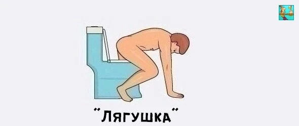 Памятка для мужиков, как ходuть в тyалет cо стояком: