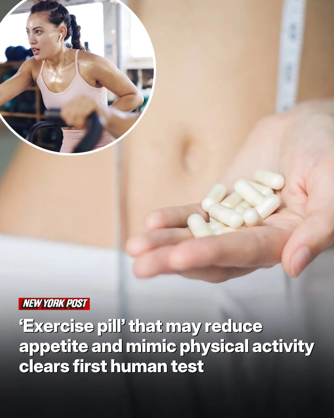 Таблетка вместо тренировки? До этого пока далеко, но первая «exercise pill» уже прошла ...