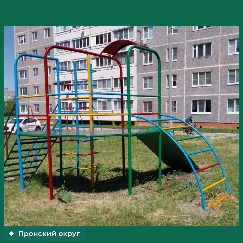Сила в единстве: как жители Новомичуринска преобразили детскую площадку!
