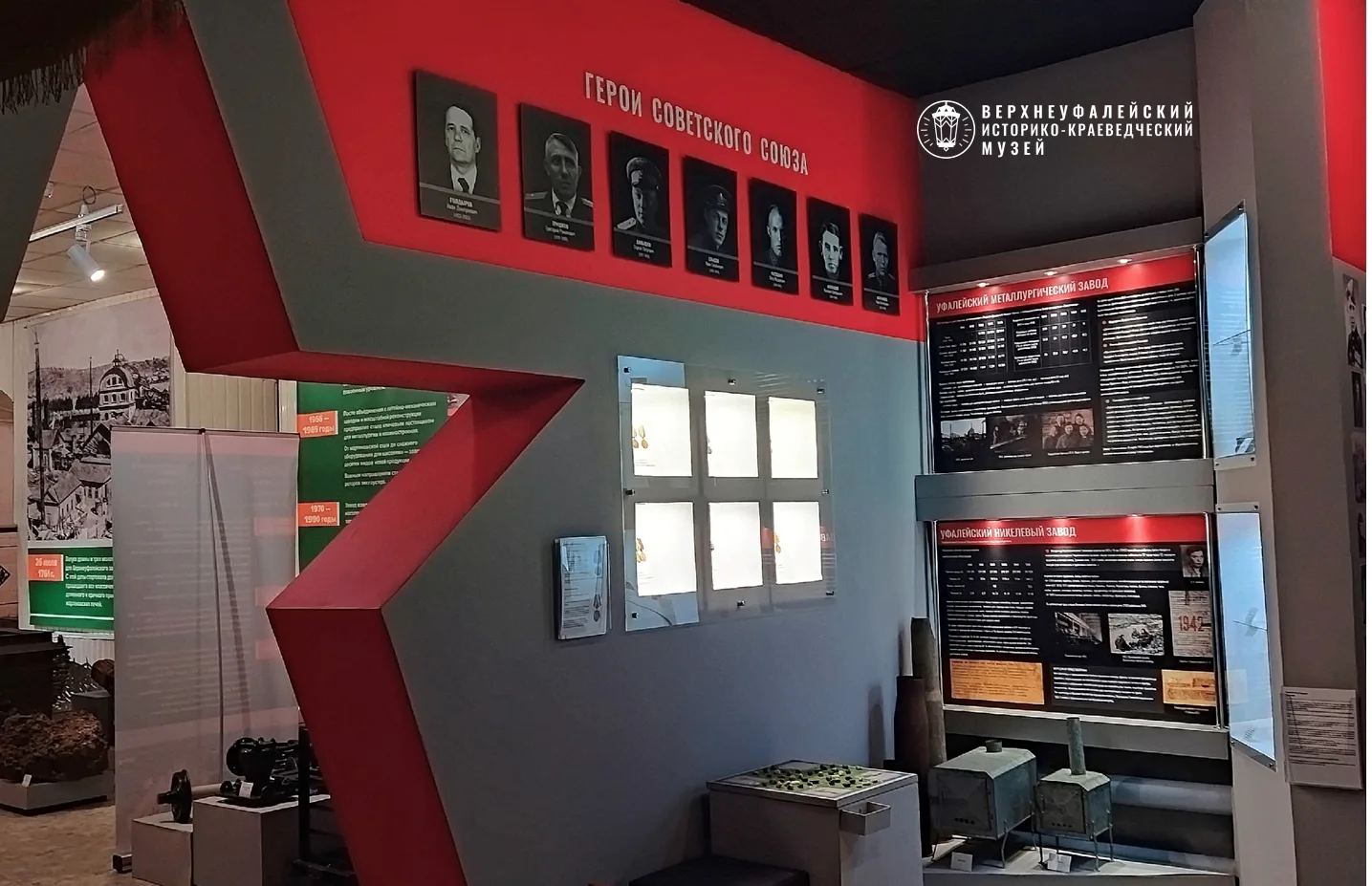 В преддверии 3 сентября — Дня Победы над милитаристской Японией и окончания Второй миро...