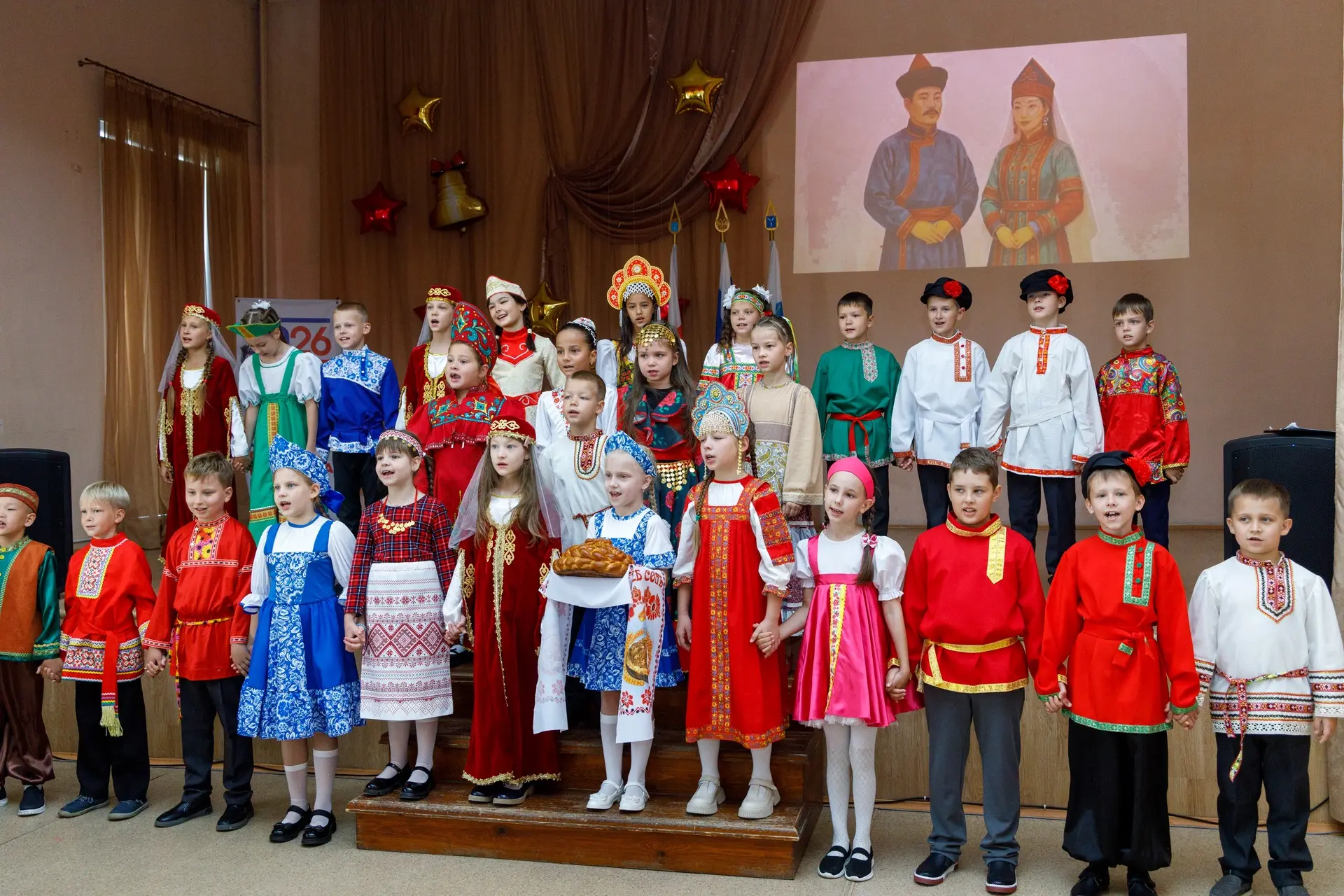 🍁ДЕНЬ ЗНАНИЙ