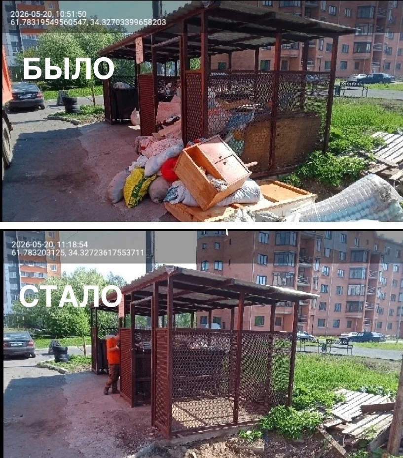 Подрядчик вывозит несанкционированные свалки в Петрозаводске
