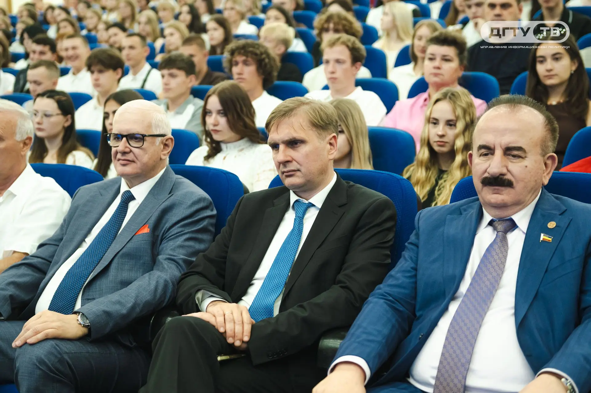 Министерство строительства, архитектуры и территориального развития Ростовской области ...