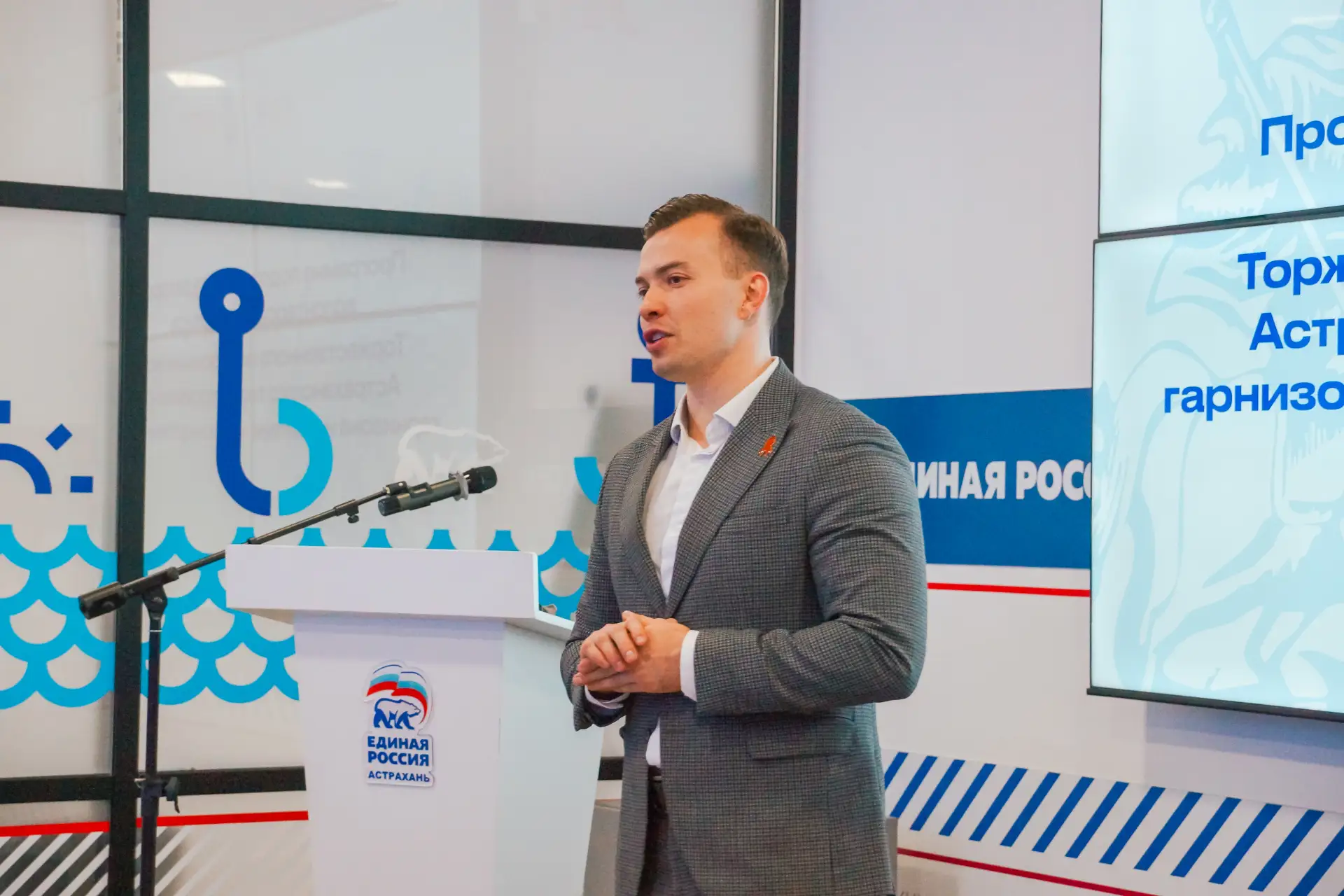 В штабе общественной поддержки Единой России состоялось обучение волонтерского корпуса шествия «Бесс