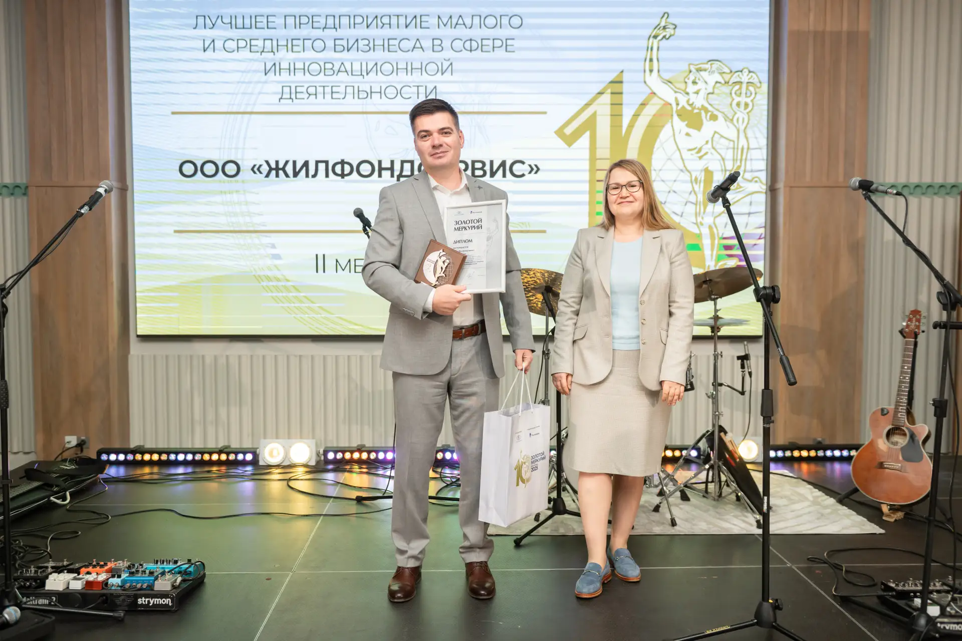🏆 Мы — призёры «Золотого Меркурия»!

На прошлой неделе состоялась церемония награждения победителей